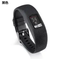 在飛比找Yahoo!奇摩拍賣優惠-小宇宙 佳明 Garmin vivofit 4 智能手環替換