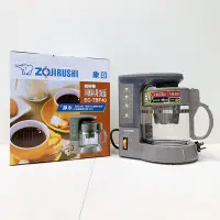 在飛比找Yahoo!奇摩拍賣優惠-Wookiki生活百貨【象印ZOJIRUSHI 】有開發票 