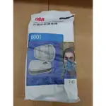 【金牛五金】3M 6001 有機蒸氣用濾毒罐 濾罐 1包2入 6200 6502QL 7502