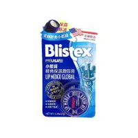 在飛比找日藥本舖優惠-Blistex碧唇小藍罐經典保濕潤唇膏7g