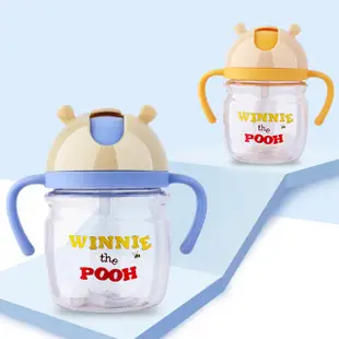 【優貝選】迪士尼 萌寶維尼熊 兒童雙柄學習杯 學習水壺 310ML