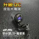 【Dr.ML駒典科技】電壓＋雙QC快充超越4.2A足瓦雙USB充電座(光圈造型 加強防水 保險絲線組 機車USB車充)