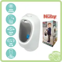 在飛比找樂天市場購物網優惠-Nuby 幼兒學習小便斗