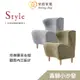 日本Style Chair DC美姿調整座椅立腰款 (橄欖綠/灰) 送專用沙發椅套