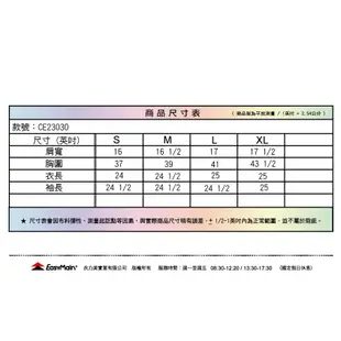 EasyMain 衣力美 台灣 女光波美白連帽防曬外套 排汗型 袖口加長 CE23030