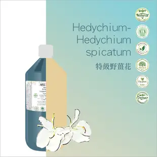 【花水純露園地】野薑花純露花水,天然,1000ml