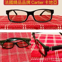 在飛比找Yahoo!奇摩拍賣優惠-法國精品品牌 卡地亞 Cartier 膠框 全框 光學眼鏡 