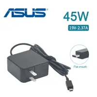 在飛比找PChome24h購物優惠-充電器 ASUS 華碩 電腦/筆電 變壓器 平板電腦【45W