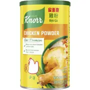 Knorr Chicken Powder Broth Seasoning 1kg