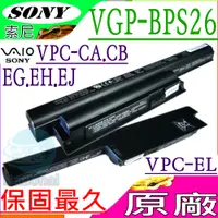 在飛比找PChome24h購物優惠-SONY 電池-索尼電池 VGP-BPS26 Vpcca1c