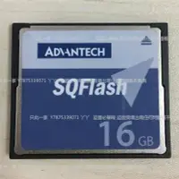 在飛比找Yahoo!奇摩拍賣優惠-原裝 研華 Advantech CF 16G 工業級CF卡 