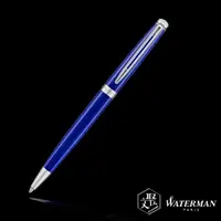 在飛比找momo購物網優惠-【WATERMAN】雋雅活力藍 原子筆(原廠正貨)