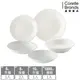【CORELLE 康寧餐具】純白5件式餐盤組(E02)