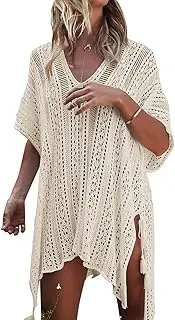 [HARHAY] Women's Summer Swimsuit Bikini Beach Swimwear Cover up