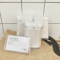 在飛比找蝦皮購物優惠-［平安咖啡Peace Coffee］-耳掛式濾紙50入