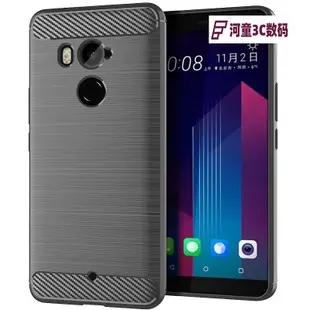 新款Spigen適用HTC U11 Plus手機殼U11+保護套htcu11plus防【河童3C】