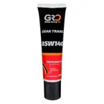 【車百購】GRO GEAR TRANS 85W140 合成齒輪油