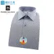 皮爾帕門pb灰色素面紫色點點、當下正流行、吸濕排汗特殊材質、合身長袖襯衫69164-10 -襯衫工房