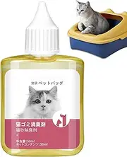 Qikam Cat Litter Deodorizer - Effective Odor Eliminator Liquid for Litter Box,Safe Smell Removal, Long Lasting Stain Remover Agent for Small Area, Dogs, Cats, Kitchen