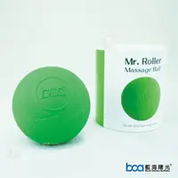 在飛比找蝦皮購物優惠-BOA 藍海曙光 Mr. Roller 按摩球