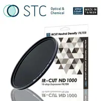 在飛比找樂天市場購物網優惠-EC數位 STC IR-CUT 10-stop ND Fil