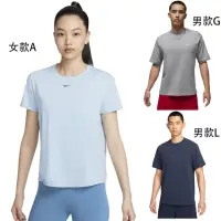 在飛比找momo購物網優惠-【NIKE 耐吉】短袖上衣 運動短褲 男女款 共12款(FN