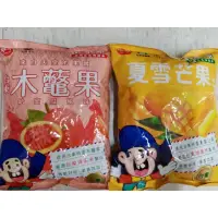 在飛比找蝦皮購物優惠-米乖乖-黑糖珍珠奶茶、蜂蜜檸檬、醬燒石斑、夏雪芒果、木虌果哈