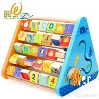 在飛比找樂天市場購物網優惠-多功能學習架 算盤兒童畫板計算架木制數學算數寶寶益智早教玩具