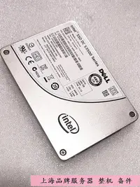 在飛比找Yahoo!奇摩拍賣優惠-英特爾 300G 480G 600G 800G  SSD S