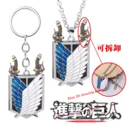 Anime Attack on Titan Eren Jaeger Keychain Pendant Necklace Collection Gift