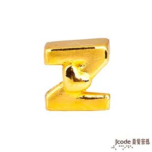 J’code真愛密碼 Z英文字母黃金串珠