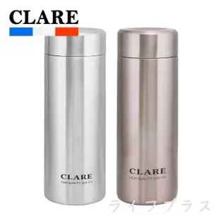 CLARE 316陶瓷全鋼保溫杯-300ml(買一送一)(保溫瓶)