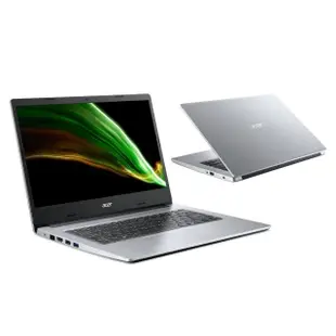 【Acer】微軟M365組★14吋N4500文書筆電(Aspire 1/N4500/4G/128G eMMC/W11S/A114-33-C53V)