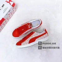 在飛比找蝦皮購物優惠-【豬豬老闆】PUMA Suede Classic x Hel