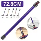 For Dyson V7 V8 V10 V11 Animal/Outsize Replacement Wand Stick Extension Tube New