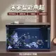 米家智能魚缸 20L 小米魚缸 水族箱 循環魚缸 免換水 生態魚缸 魚缸 蝦缸 過濾魚缸 懶人魚缸 自動餵食 桌面魚缸