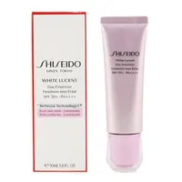 在飛比找蝦皮商城優惠-Shiseido 資生堂 - 速效美透白日間乳液SPF50+