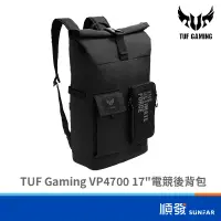 在飛比找蝦皮商城優惠-ASUS 華碩 TUF Gaming VP4700 17吋 