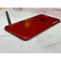 在飛比找蝦皮購物優惠-🧸IPhone 8Plus 256G紅色  電池82%  無