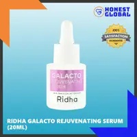 在飛比找蝦皮購物優惠-Ridha Galacto 煥活精華 20ml