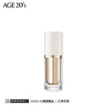 AGE20 S 極效活顏彈潤精華 40ML