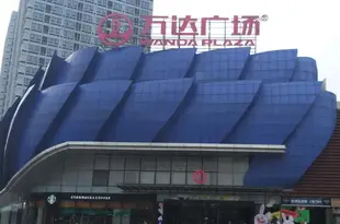 廣州ahotel服務式公寓(南沙萬達廣場店)广州ahotel服务式公寓(南沙万达广场店)