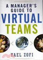 在飛比找三民網路書店優惠-A Manager'S Guide To Virtual T