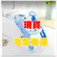 台灣現貨 最新升級 宅配免運兒童座便器 階梯式座便器 小孩多功能坐便器 馬桶