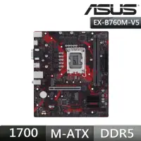 在飛比找momo購物網優惠-【ASUS 華碩】EX-B760M-V5主機板