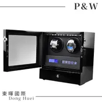 在飛比找PChome24h購物優惠-【P&W手錶上鍊盒】2+2支裝 5種轉速設定 矽膠錶枕【大錶