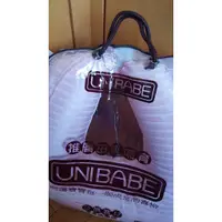 在飛比找蝦皮購物優惠-全新UNIBABE哺乳枕,全新,未使用,全新UNIBABE哺