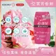 日本KOKUBO小久保-長效型室內浴廁 除臭去味空氣芳香劑-玫瑰香味(200ml/罐)