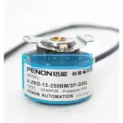 New Rotary Encoder A-ZKD-13-250BM/3P-G05L