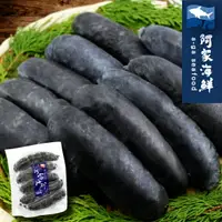 在飛比找樂天市場購物網優惠-【阿家海鮮】頂級墨魚香腸300g±5%/(5條/包)